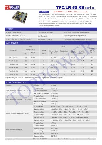 TPC LR-50-XS