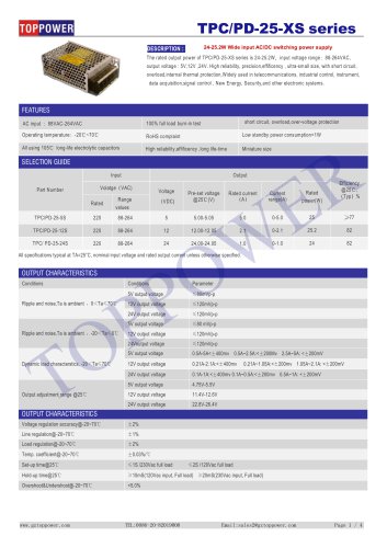 TPC/PD-50-XS