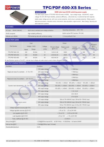 TPC/PDF-600-XS