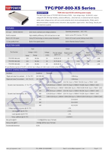 TPC/PDF-800-XS