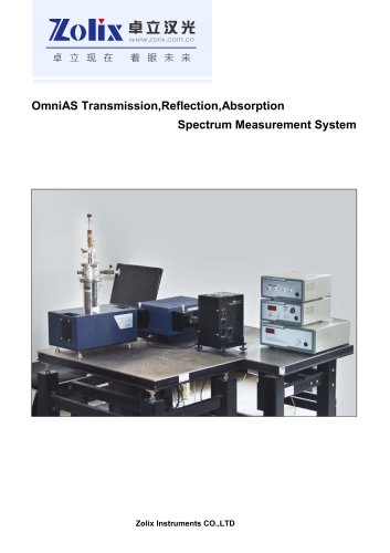 OmniAS  System