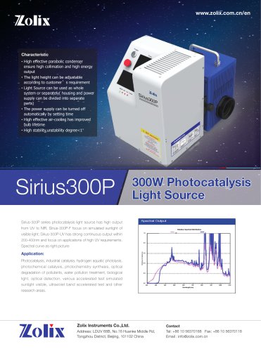 Zolix Sirius 300W Light Source/Photocatalysis Light Source/Xenon Light Source