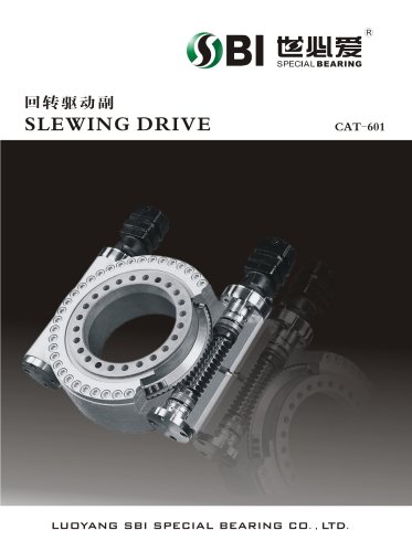 Luoyang SBI slewing drive