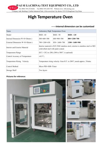 aging test chamber / temperature / stainless steel / temperature RHD-120