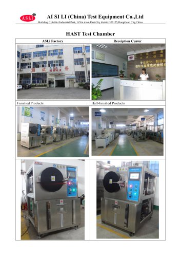 HAST Test Chamber Supplier