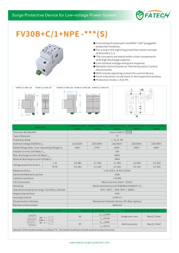 FATECH 60kA surge arrester FV30B+C/1+NPE-275 for AC power system