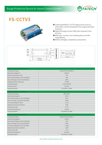 FATECH Cameral protection FS CCTV3