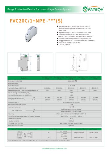 FATECH New size 40kA surge protector FVC20C/1+NPE-275 for power supply system