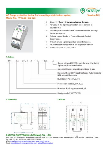 FV12.5B+C/2-275