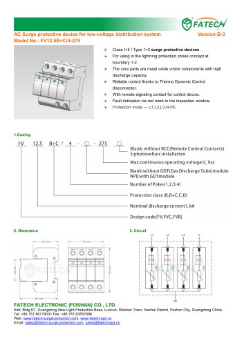 FV12.5B+C/4-275