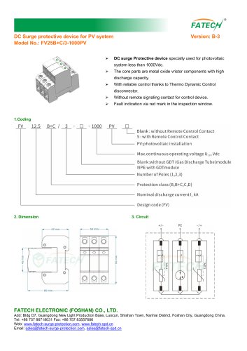 FV25B+C/3-1000PV