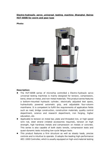 Shanghai Bairoe Hydraulic Universal HUT B series By Worm And Gear Type