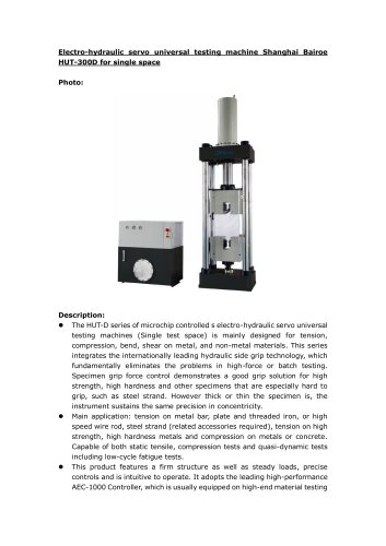 Shanghai Bairoe Hydraulic Universal HUT D series for Metal Rod and Sheet Metal