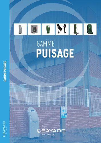 GAMME  PUISAGE