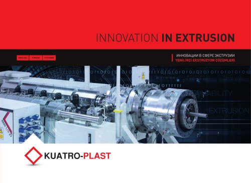 INNOVATION IN EXTRUSION