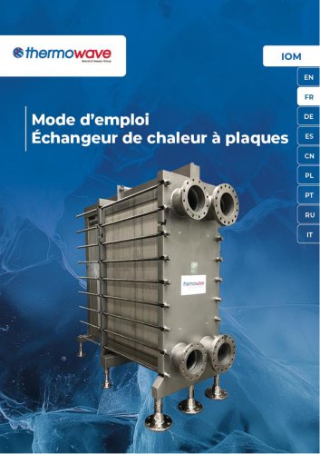 plate heat exchanger