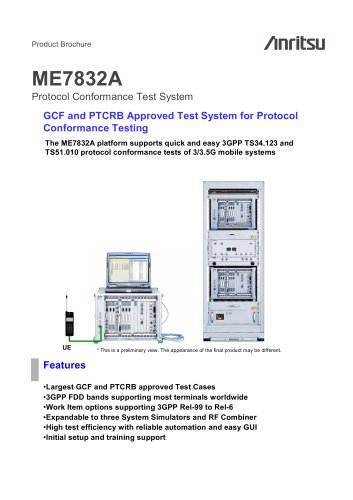 Protocol Conformance Test System