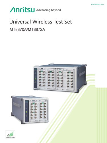 Universal Wireless Test Set MT8870A/MT8872A