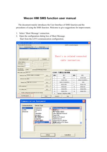 Wecon HMI SMS Function Users Manual