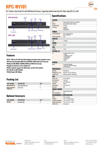 HPC-WV101