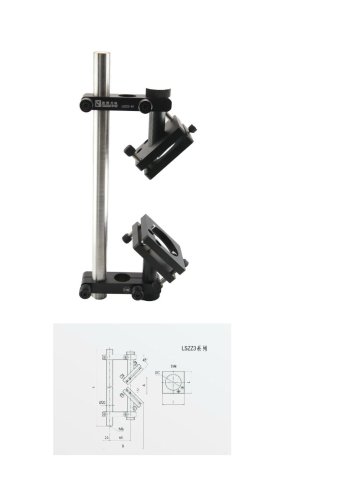 JXLS beam steerers mount LSZZ3-50 Precision Measurement