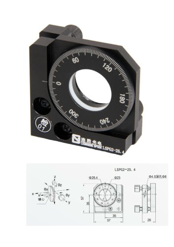 JXLS polarizer holder LSPG2 Lab Precision Measurement