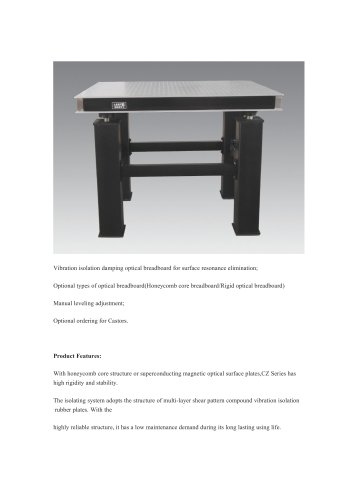 JXLS Solid Vibration Damping optical Table GZ Precision Measurement