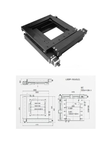 JXLS XY Motorized Translation Stage LSDP-JG Precision Measurement