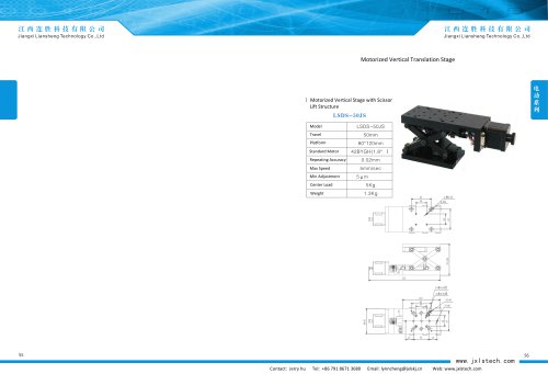 Motorized Lab Jack Vertical Translation Stage