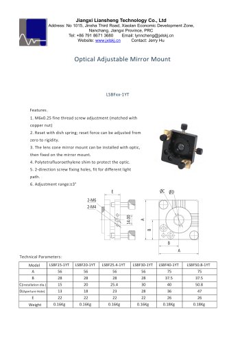 Optical Mirror Mount