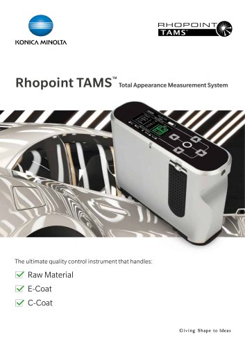 Rhopoint TAMS™ Total Appearance Measurement System