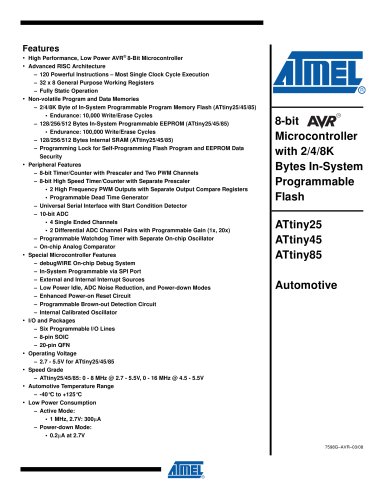 ATtiny25, ATtiny45, ATtiny85 Automotive 