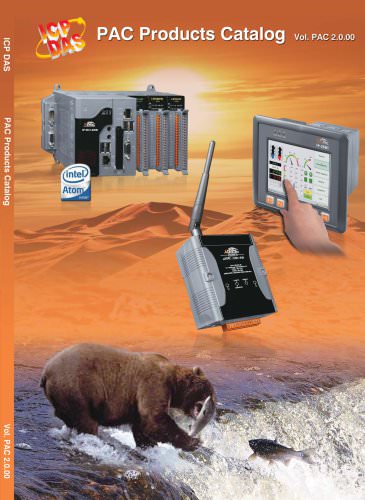 PAC Products Catalog