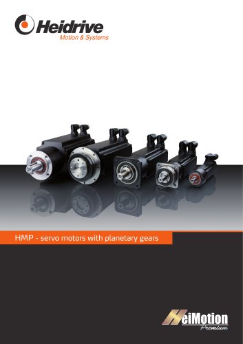 HMP - Servo motors with planetary gear