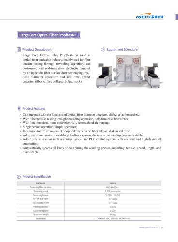 Tensile test equipment Large Core Optical Fiber Prooftester