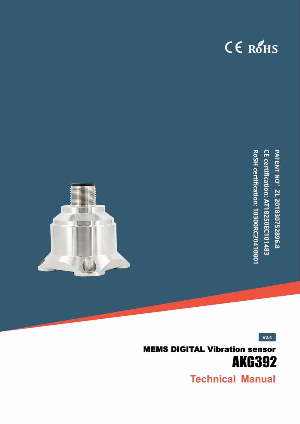 Rion Vibration Sensor AKG392 - SHENZHEN RION TECHNOLOGY CO.,LTD