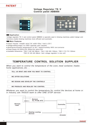 TAISUO Voltage regulator TS-V for industry