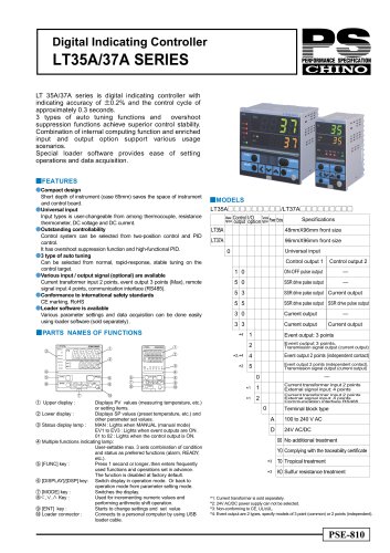 Digital Indicating Controller LT35A/37A SERIES