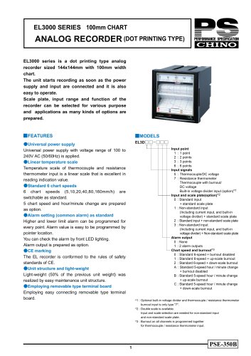 EL3000 SERIES (DOT PRINTING TYPE)