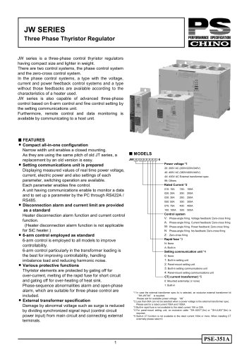 THYRISTOR REGULATORS Three-Phase http://www.chino.co.jp/english/products/regulators/jw.html