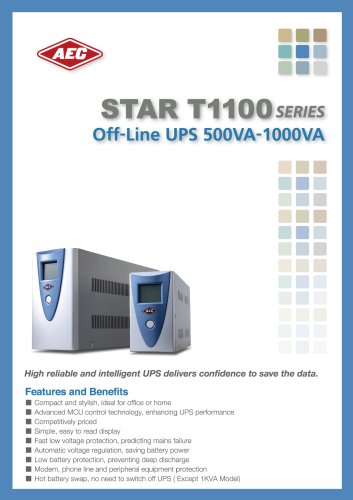 STAR T 1100 series