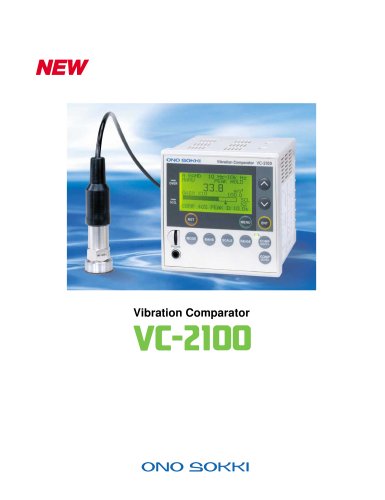 Vibration Comparator