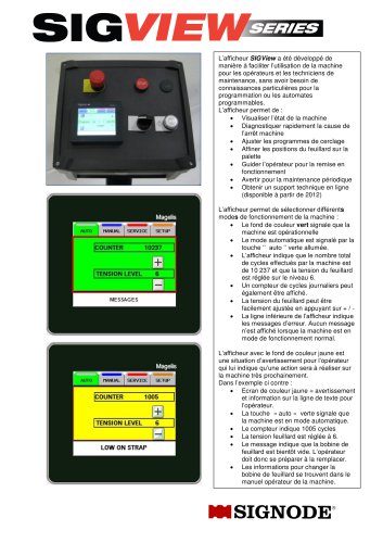 SIGView HMI Touchscreen System