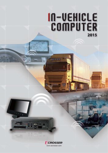 In-Vehicle Computer 2015