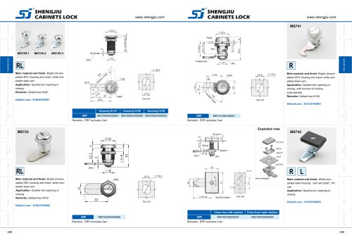 cylinder cabinet lock 07