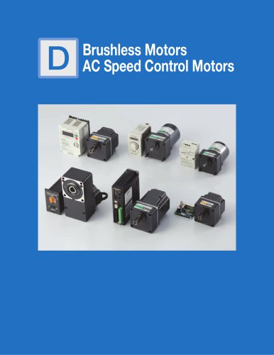 Brushless Motors AC Speed Control Motors