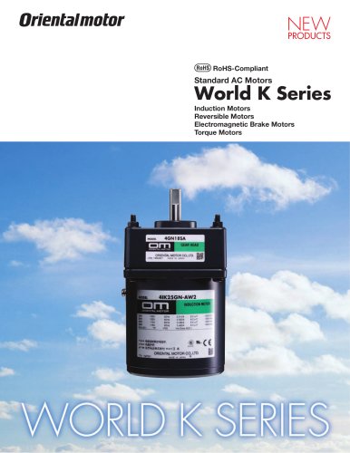 New! World K Series RoHS Compliant AC Motors*