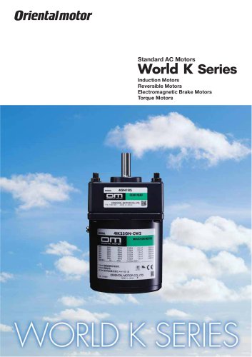 Asynchronous Motors World K Series