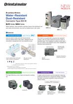 BMU/BLE2-Series IP67