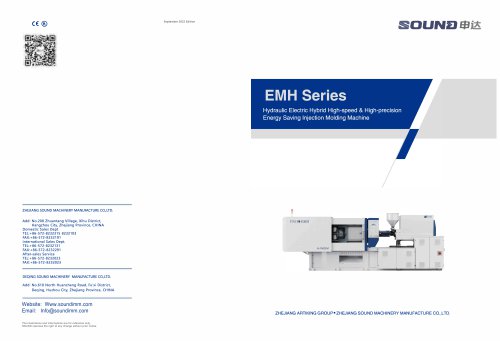 04 EMH series hybrid injection molding machine .pdf